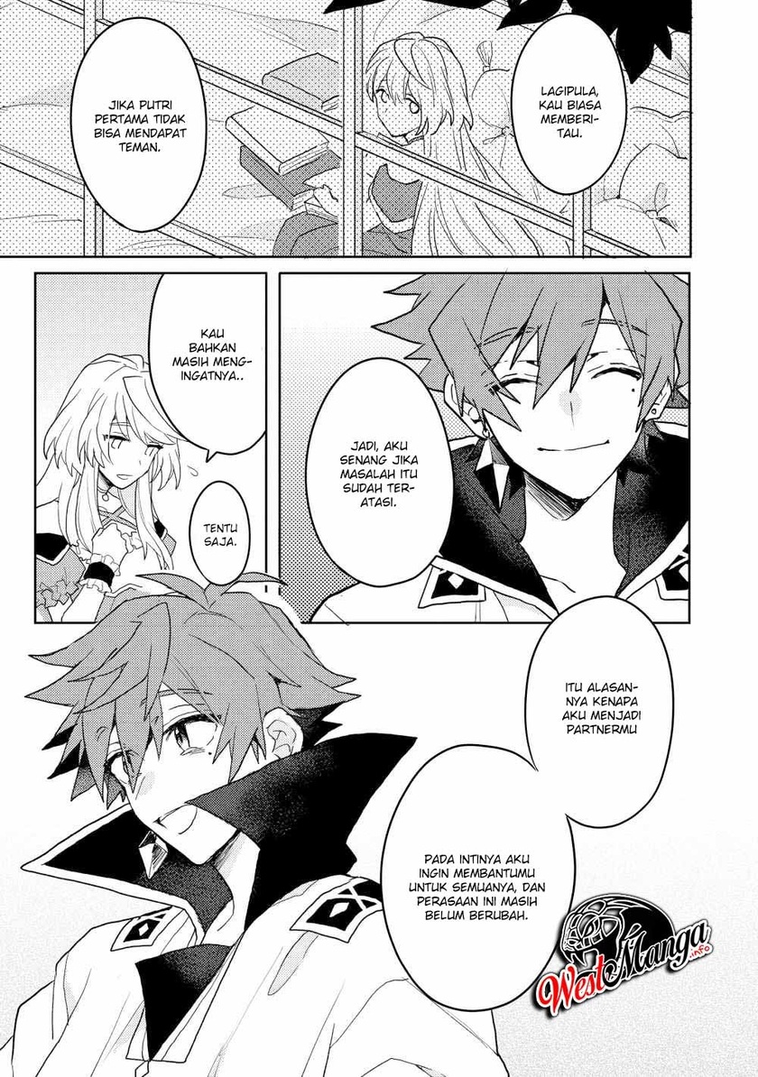 Dekisokonai to Yobareta Moto Eiyuu wa Jikka kara Tsuihou sa Retanode Suki Katte ni Ikiru Koto ni Shita Chapter 05.2 Gambar 9